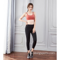 Fitness Fitness Yoga Bra Traje de pantalón Aviso activo